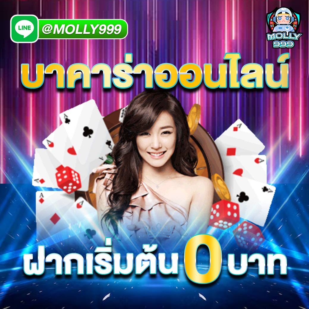 WWW TS911 COM เว็บตรง ฝากถอน ไม่มีขั้นต่ำ