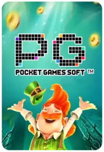 WWW TS911 COM ฝากถอน Wallet ไม่มีขั้นต่ำ